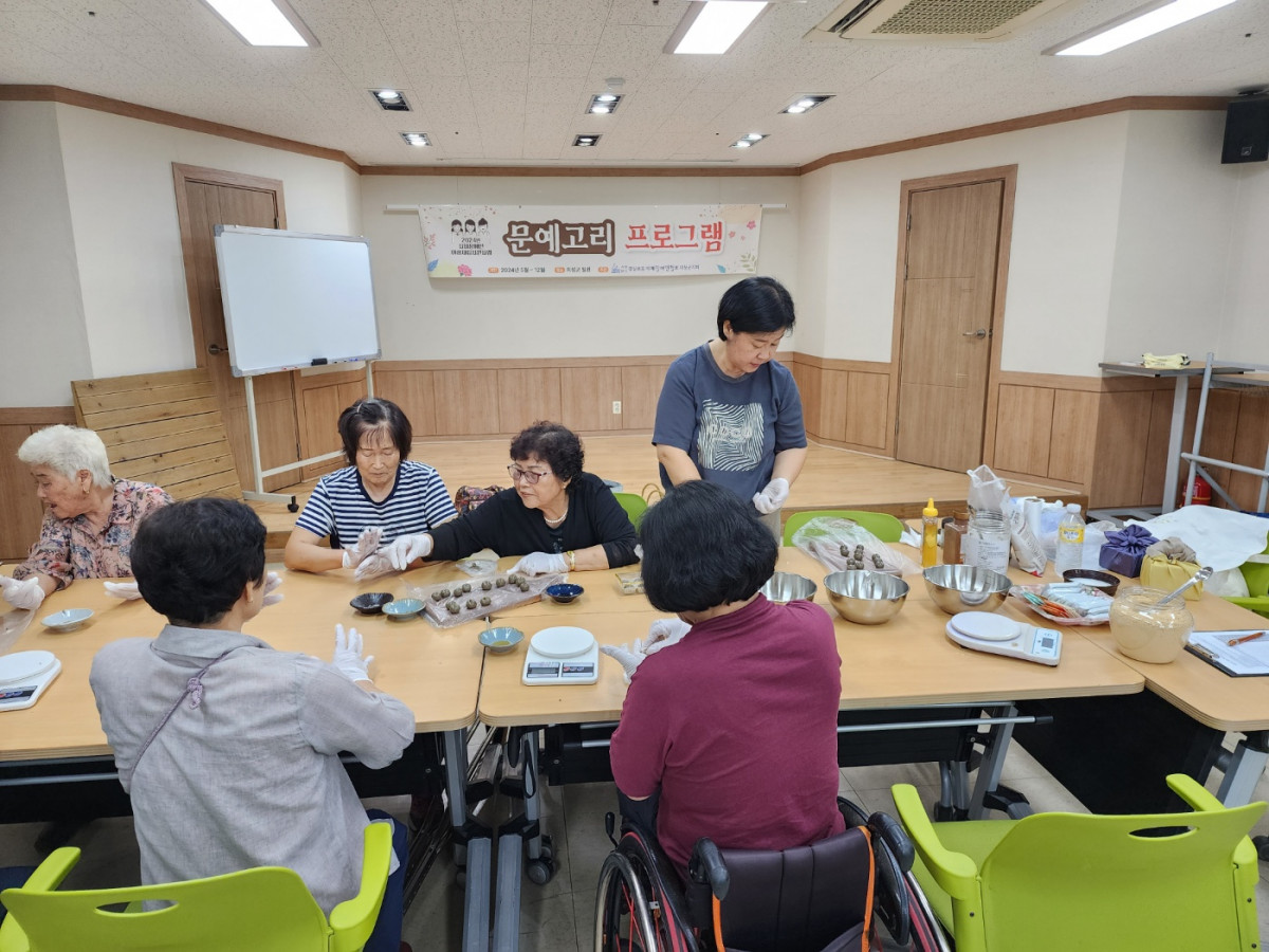 292deda5a7d188b484404145618ec6f7_1728032273_4109.jpg