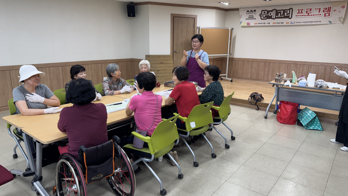 292deda5a7d188b484404145618ec6f7_1728032280_8771.jpg
