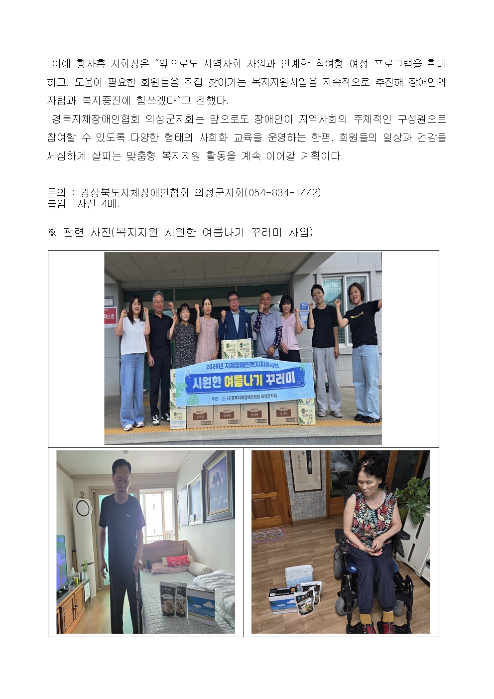87dbe0dc7de8fb27fc71e3e89e89c72a_1784101277_0072.jpg 87dbe0dc7de8fb27fc71e3e89e89c72a_1784101277_0072.jpg