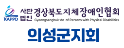 로고